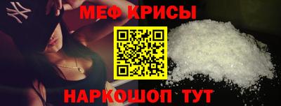 круглые Новокубанск