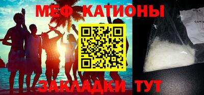 герыч Новозыбков