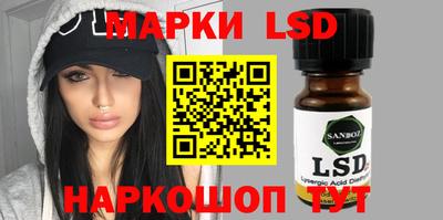 круглые Новокубанск