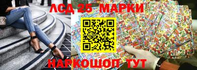 герыч Новозыбков