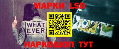 круглые Новокубанск