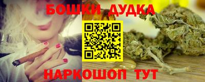 круглые Новокубанск