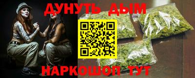 герыч Новозыбков