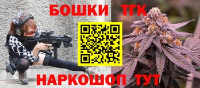 трава Новодвинск