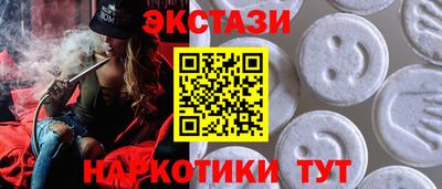 герыч Новозыбков