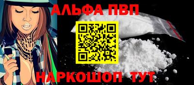 круглые Новокубанск