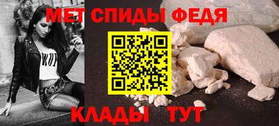 трава Новодвинск