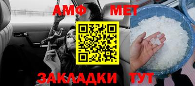 круглые Новокубанск