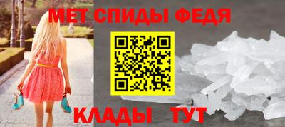 круглые Новокубанск