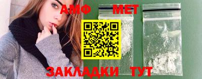 круглые Новокубанск