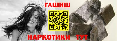 круглые Новокубанск