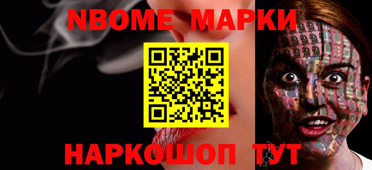 Лсд 25 экстази ecstasy  Вход с VPN  Лсд 25 экстази  Свободный  Лсд 25 экстази кислота 